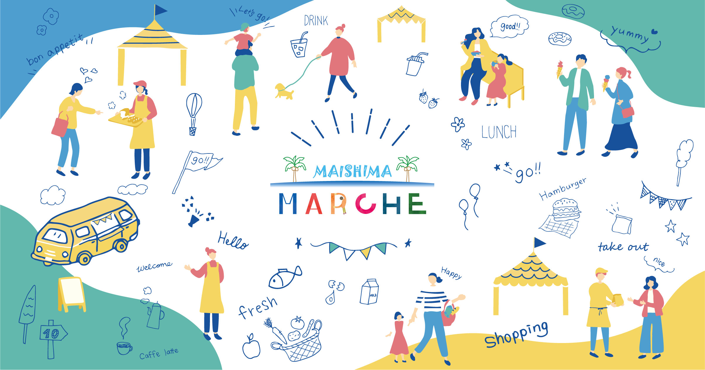 リトルシニア関西連盟 日本選手権関西大会