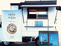 EBISU PIZZA