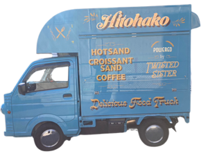 FOOD TRUCK HITOHAKO