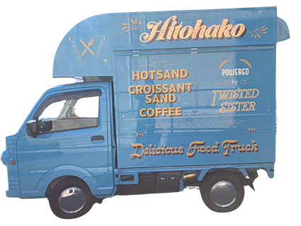 FOOD TRUCK HITOHAKO