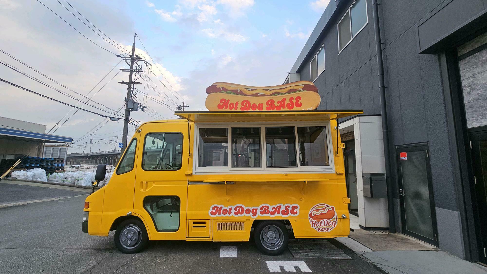 ホットドッグベース