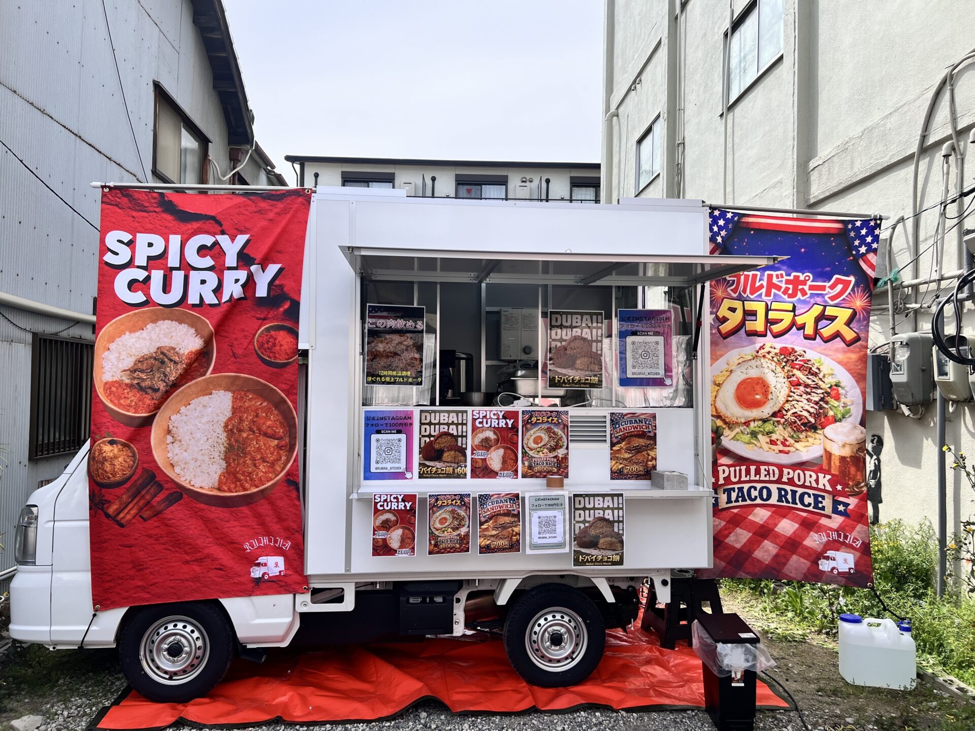 ルミナ キッチン