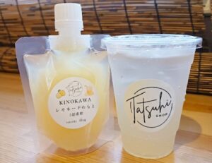 tatsuhi shop