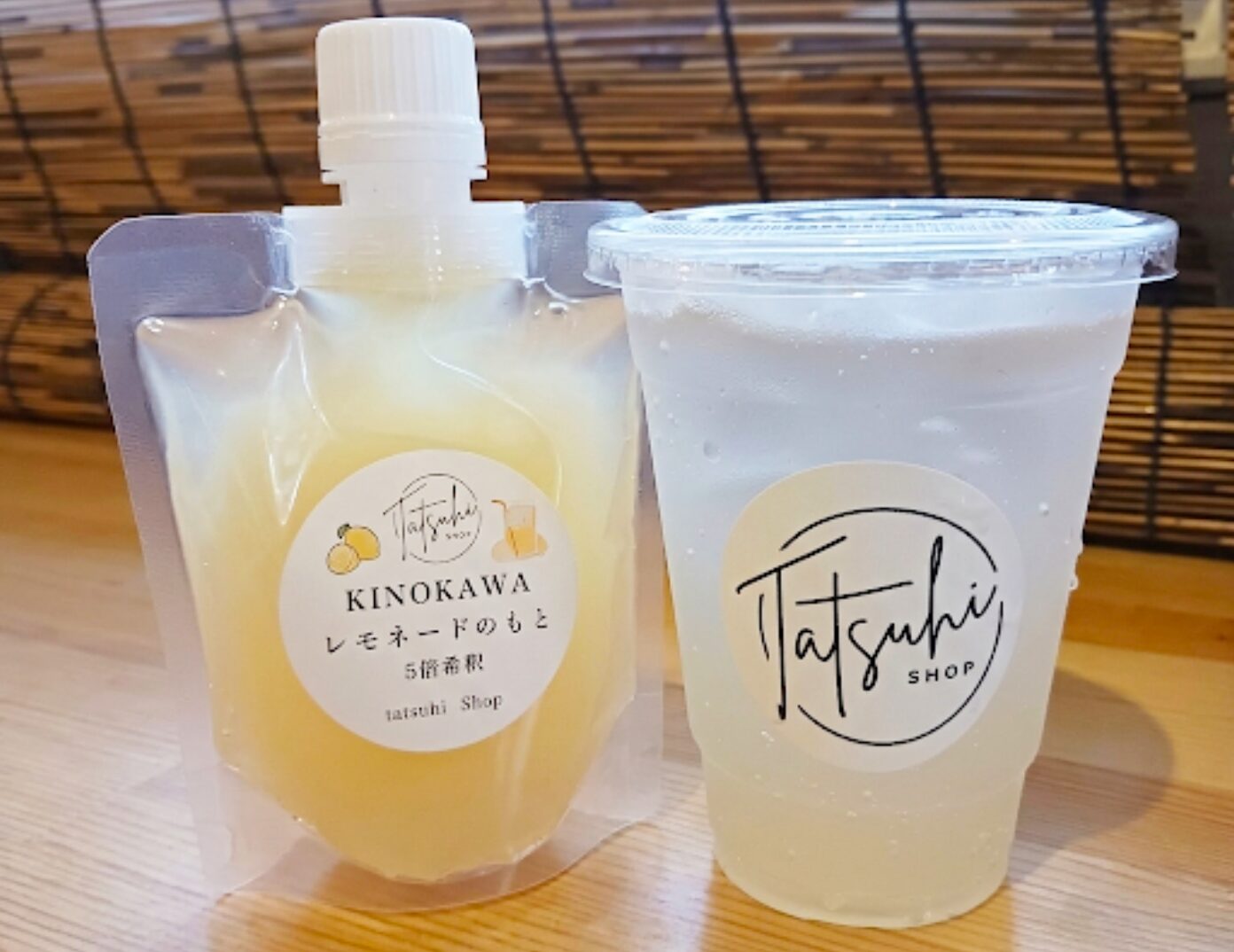 tatsuhi shop